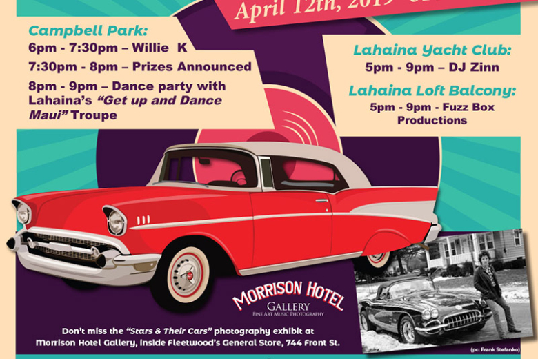 7th Annual Classic Car Show 50s Rock And Roll Party - 